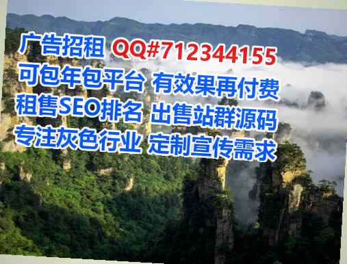 管城助孕供应链有限公司